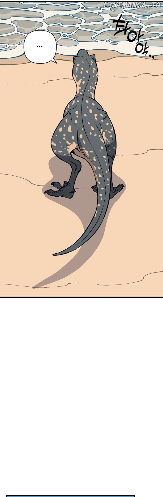 Read Ancient Animals Manga Online