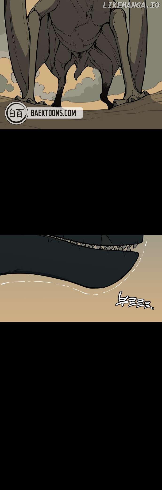 Read Ancient Animals Manga Online