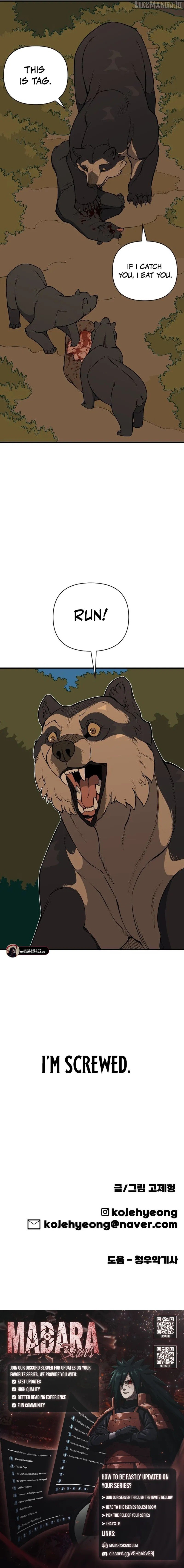 Read Ancient Animals Manga Online