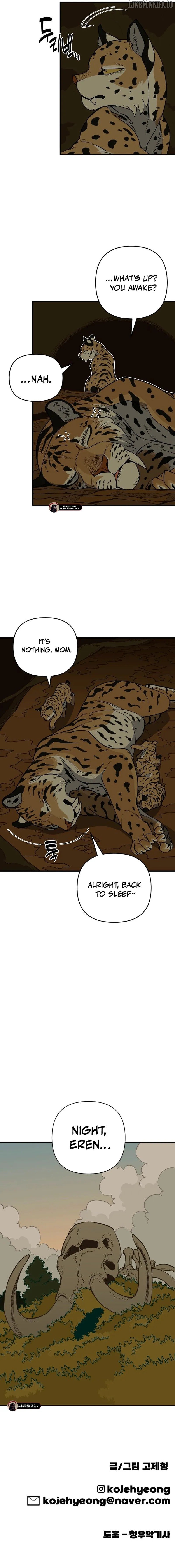 Read Ancient Animals Manga Online