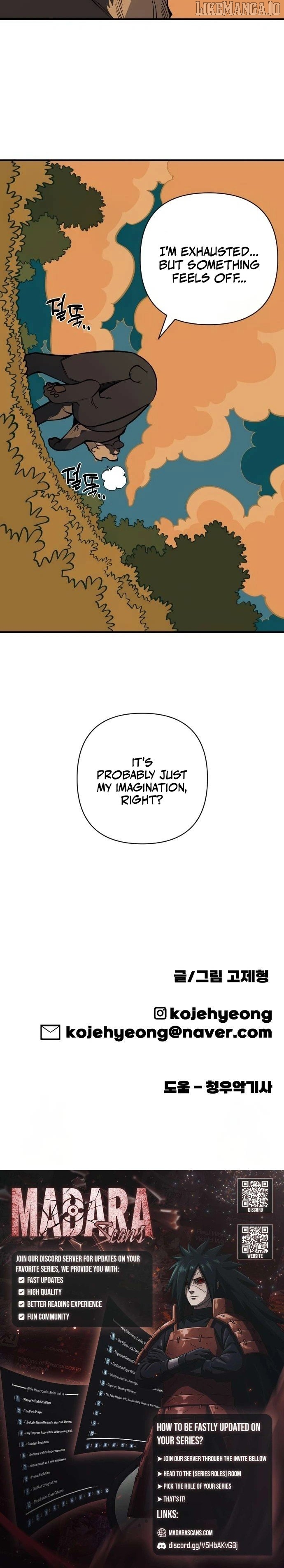 Read Ancient Animals Manga Online