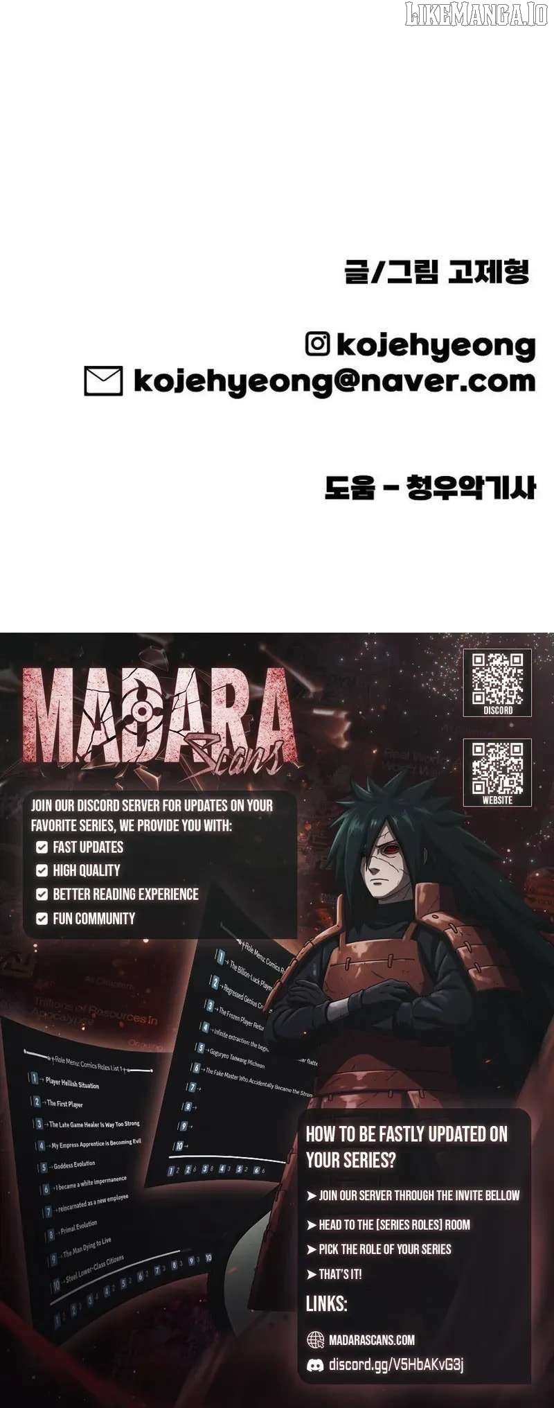 Read Ancient Animals Manga Online