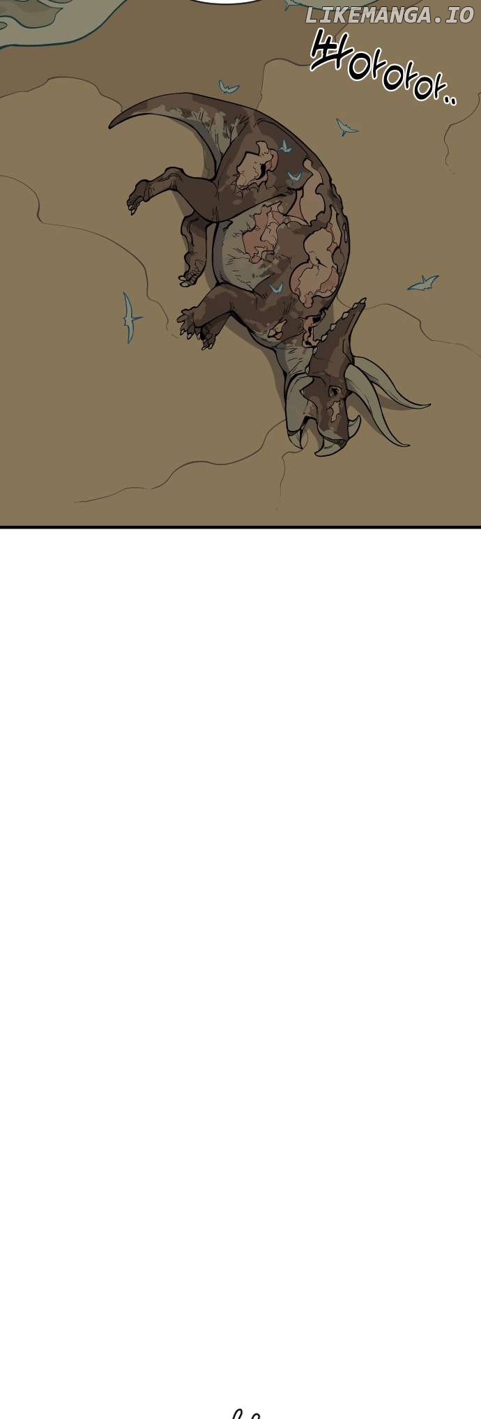 Read Ancient Animals Manga Online
