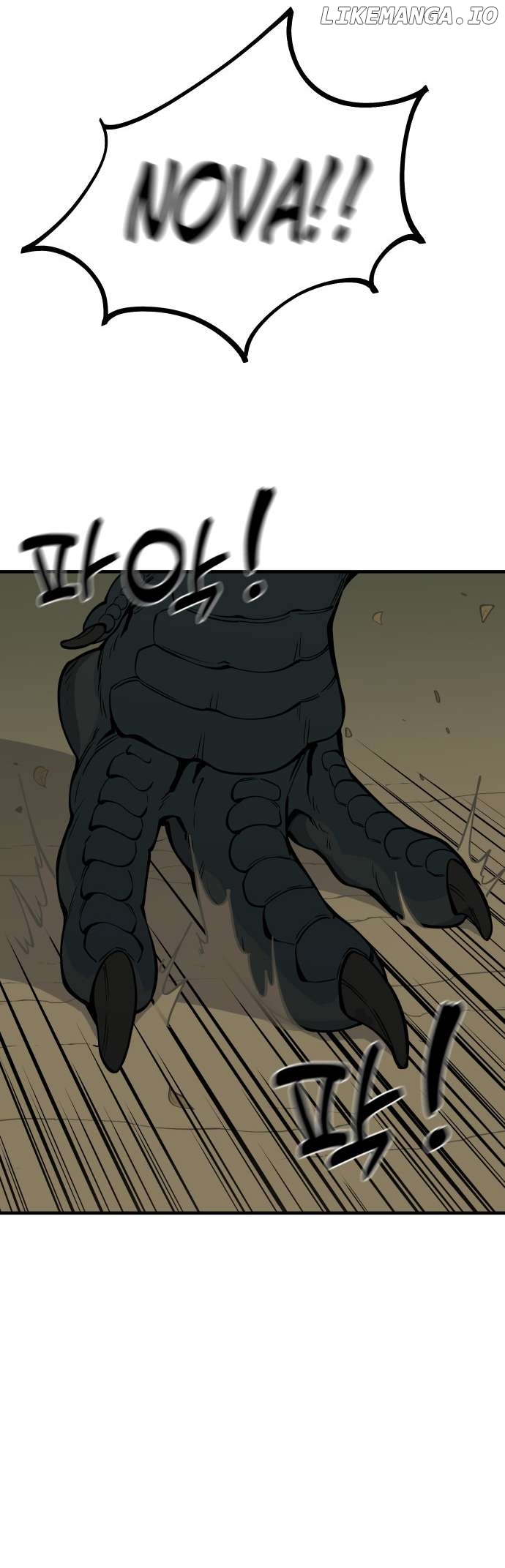 Read Ancient Animals Manga Online