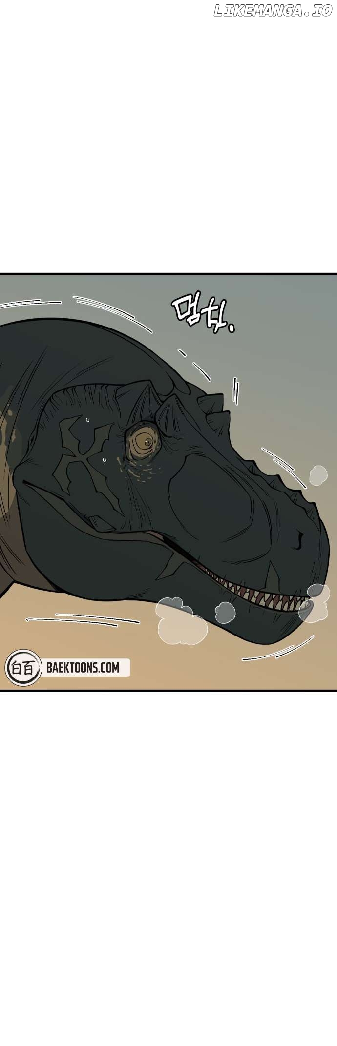 Read Ancient Animals Manga Online