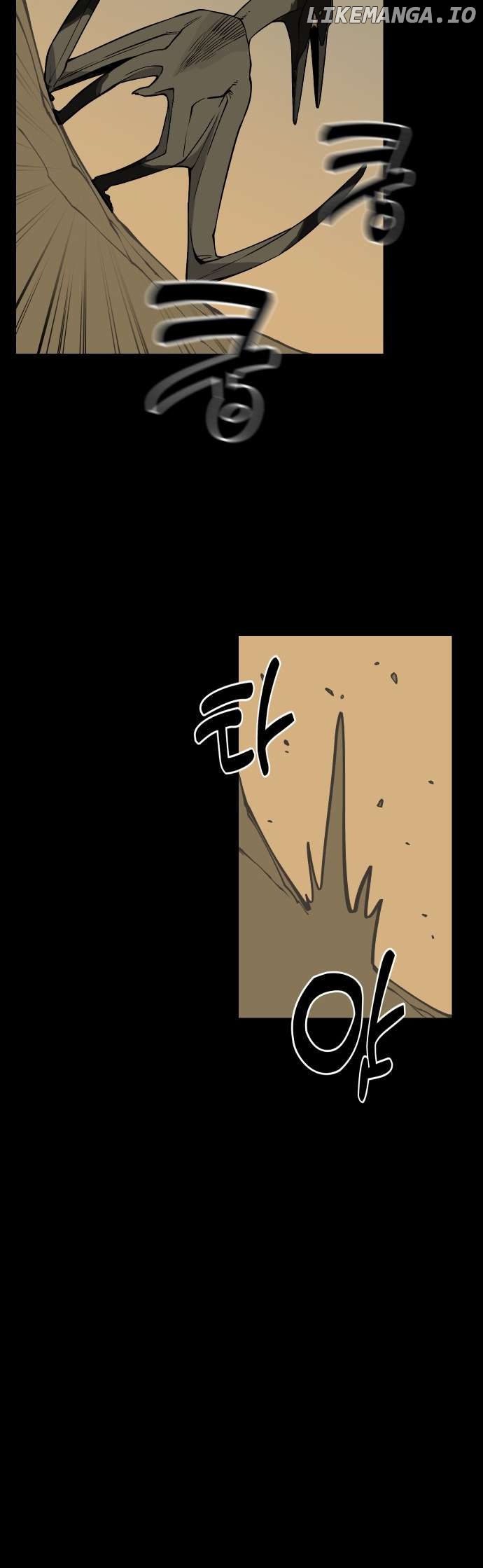 Read Ancient Animals Manga Online