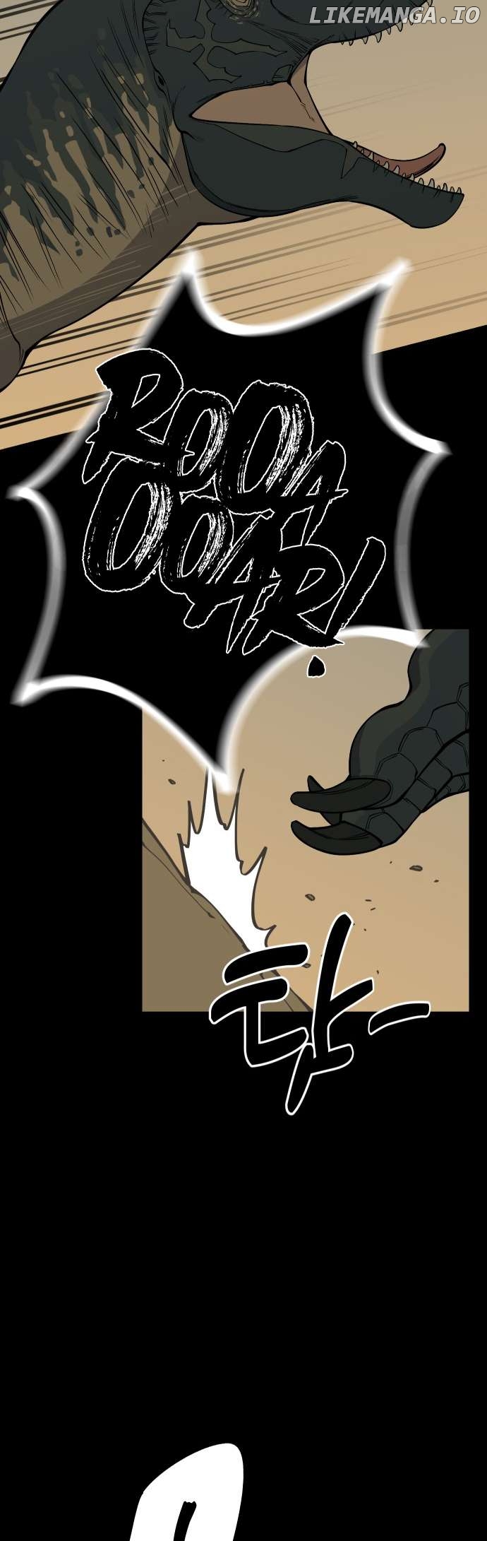 Read Ancient Animals Manga Online