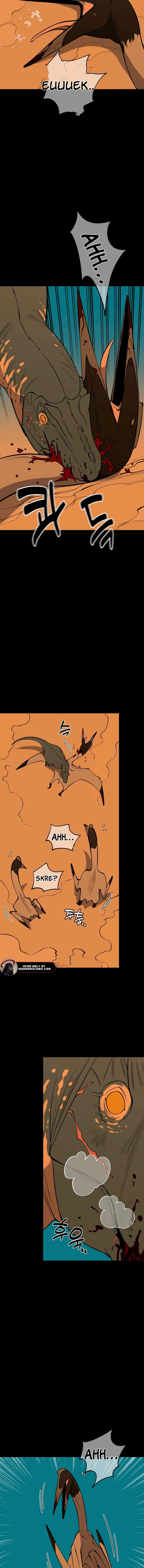 Read Ancient Animals Manga Online