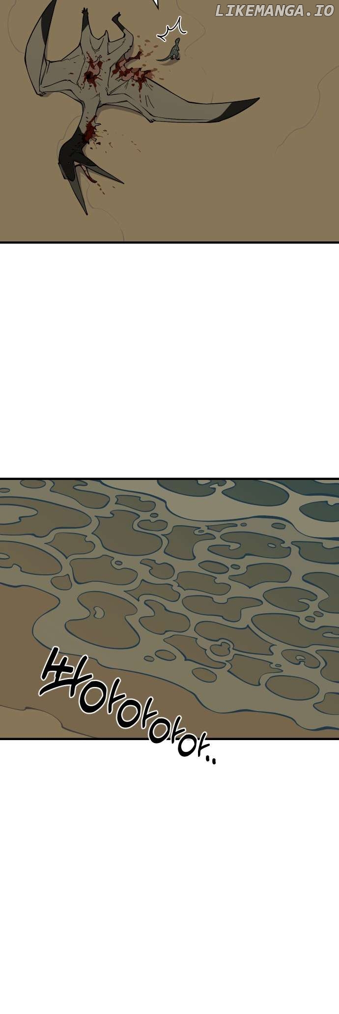 Read Ancient Animals Manga Online