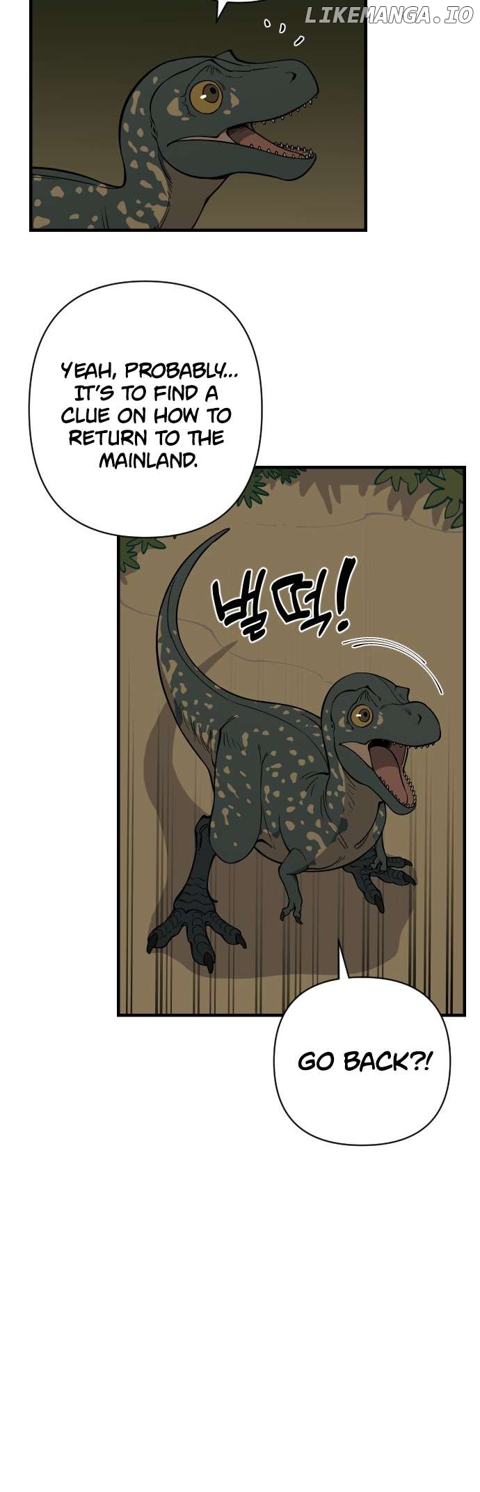 Read Ancient Animals Manga Online