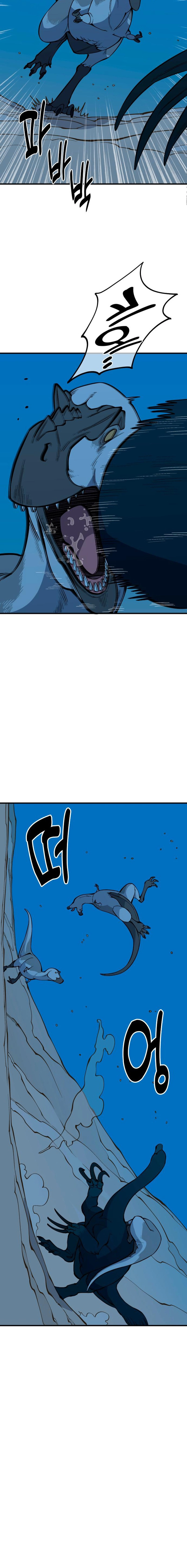 Read Ancient Animals Manga Online