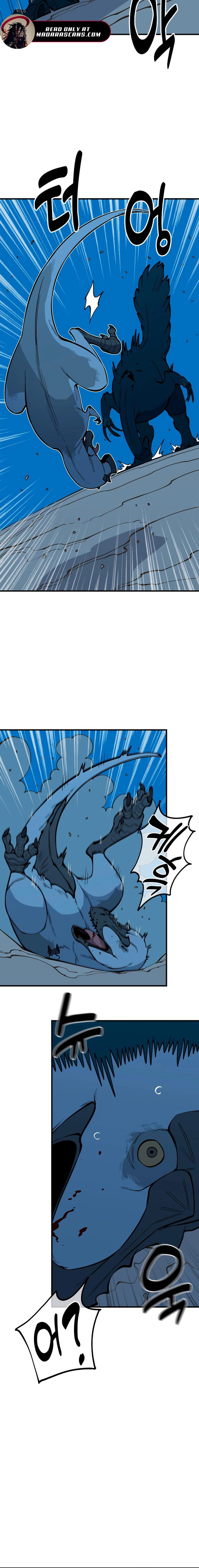 Read Ancient Animals Manga Online