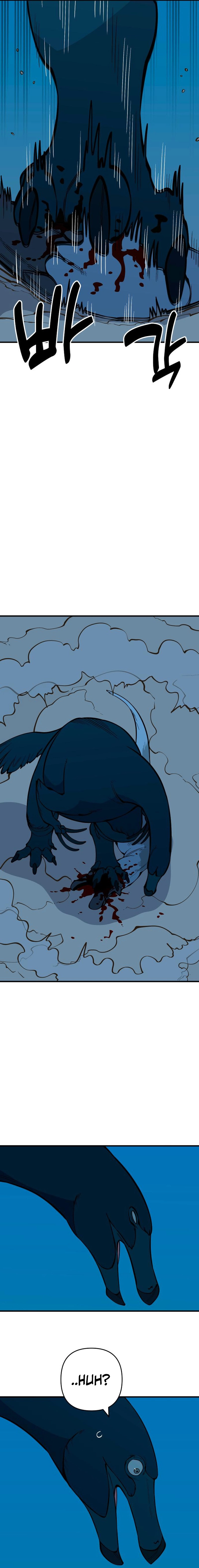 Read Ancient Animals Manga Online