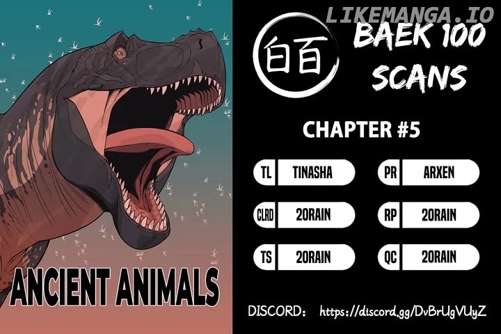 Read Ancient Animals Manga Online