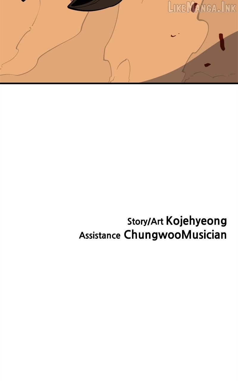 Read Ancient Animals Manga Online