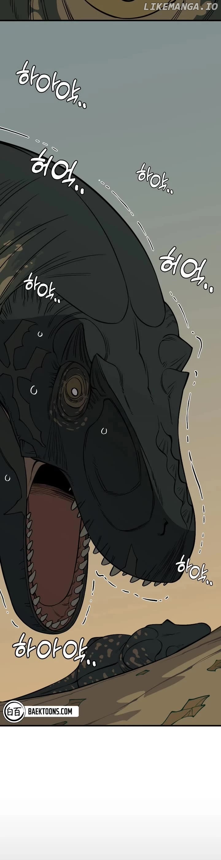 Read Ancient Animals Manga Online