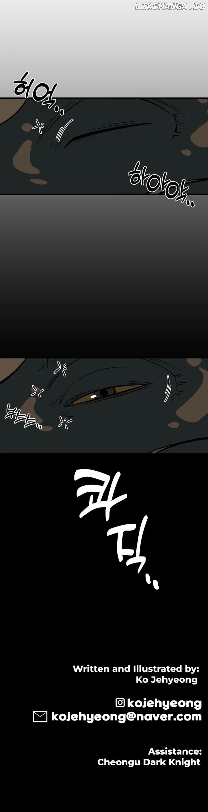 Read Ancient Animals Manga Online