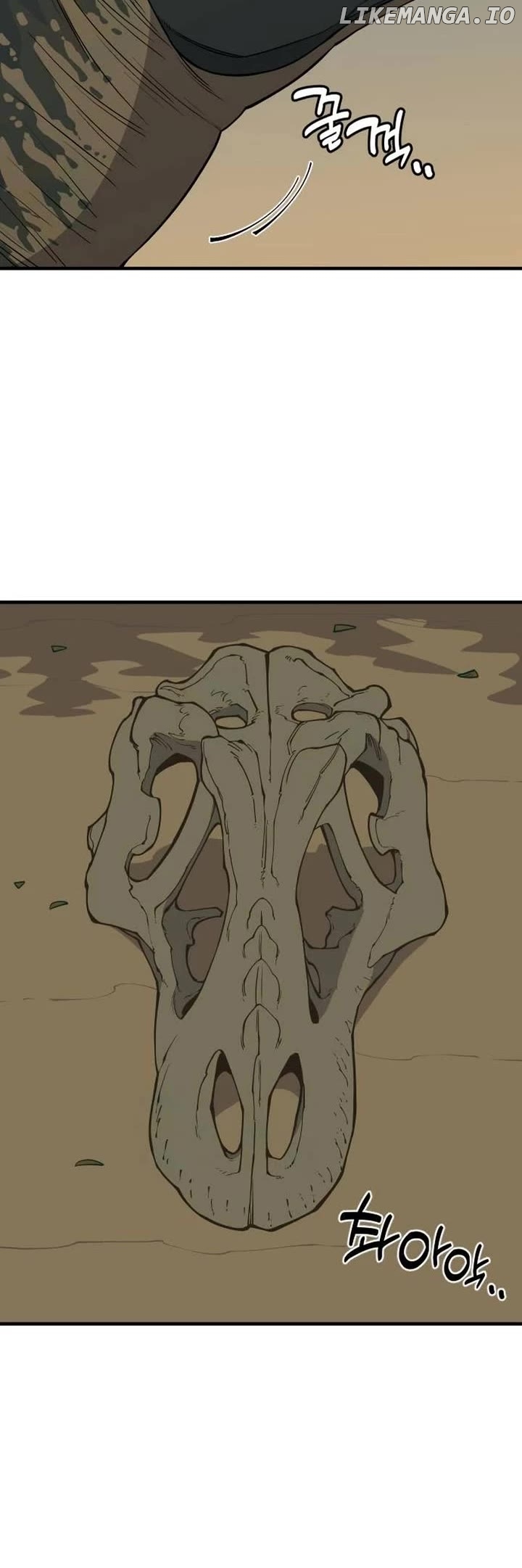 Read Ancient Animals Manga Online