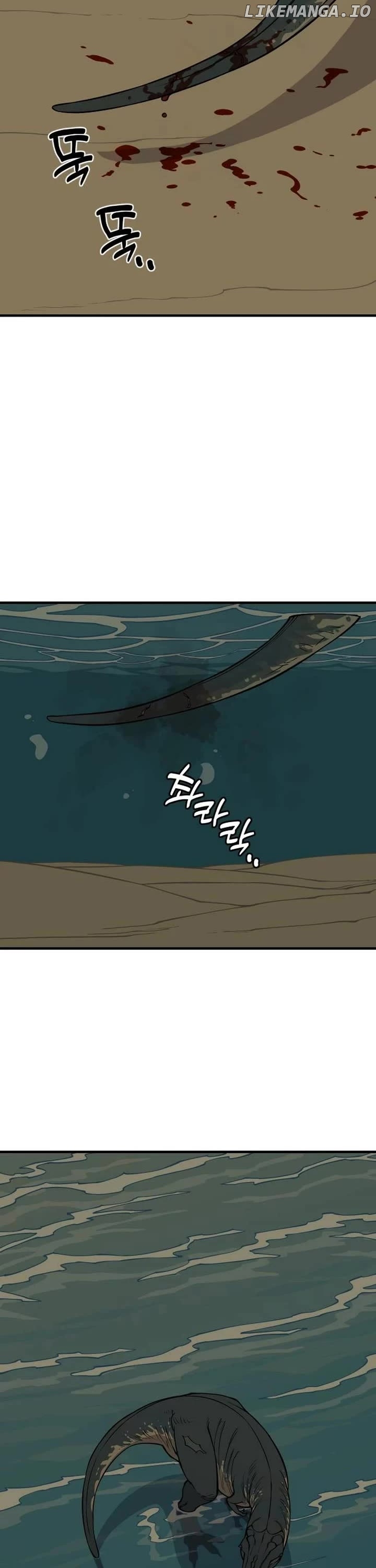 Read Ancient Animals Manga Online