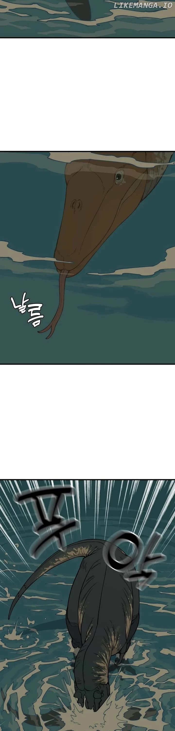 Read Ancient Animals Manga Online
