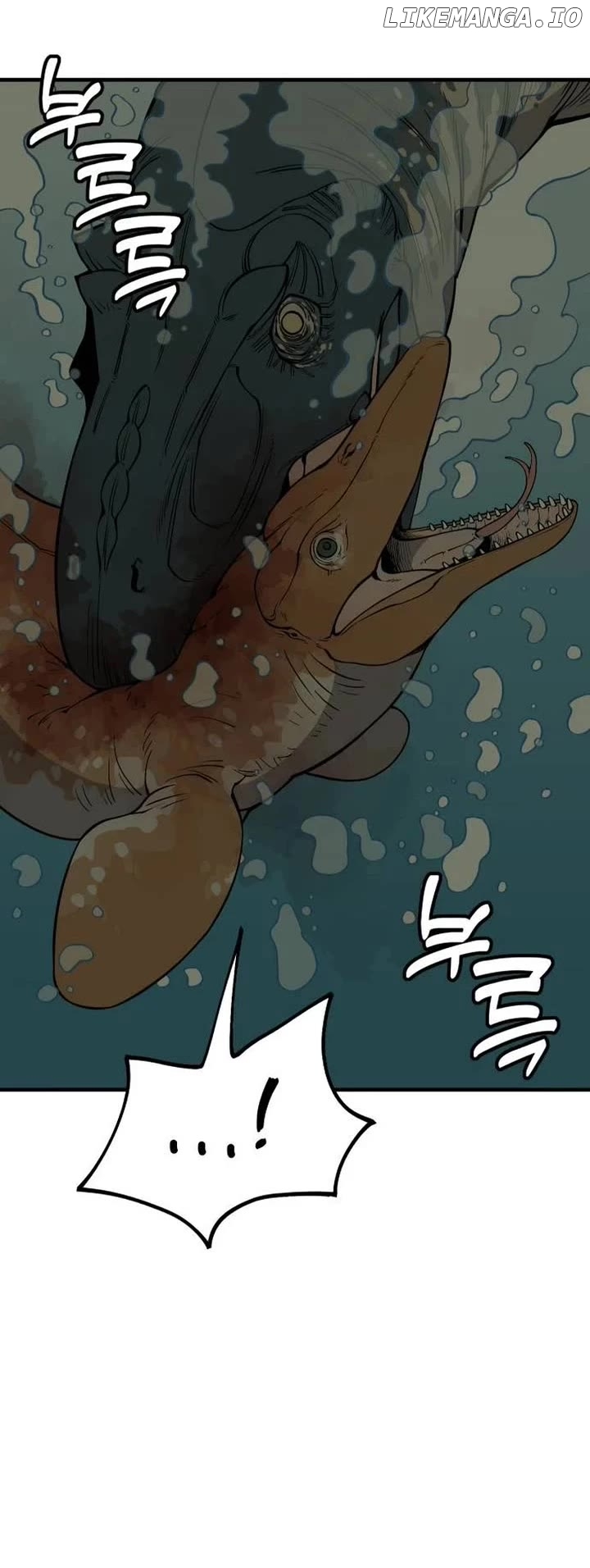 Read Ancient Animals Manga Online