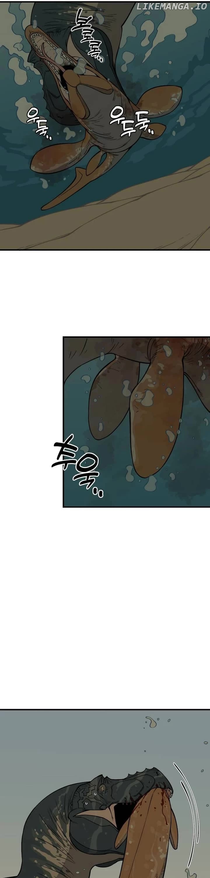Read Ancient Animals Manga Online
