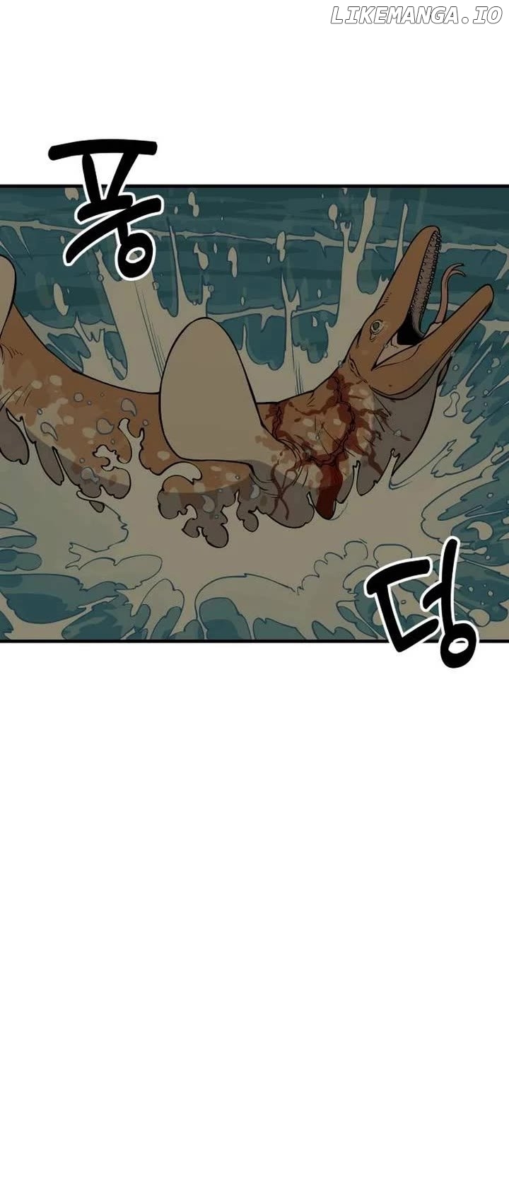 Read Ancient Animals Manga Online