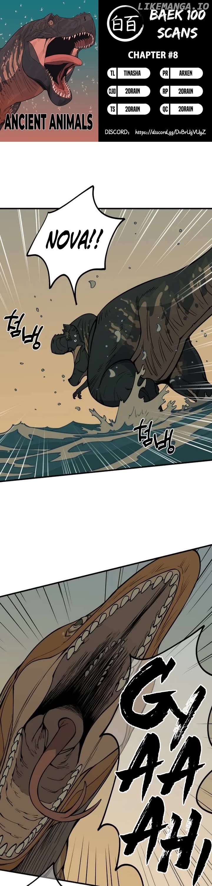 Read Ancient Animals Manga Online