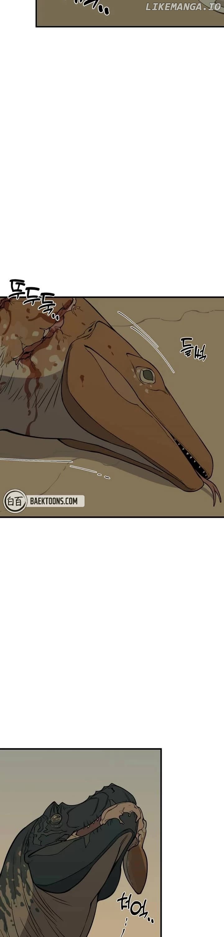 Read Ancient Animals Manga Online