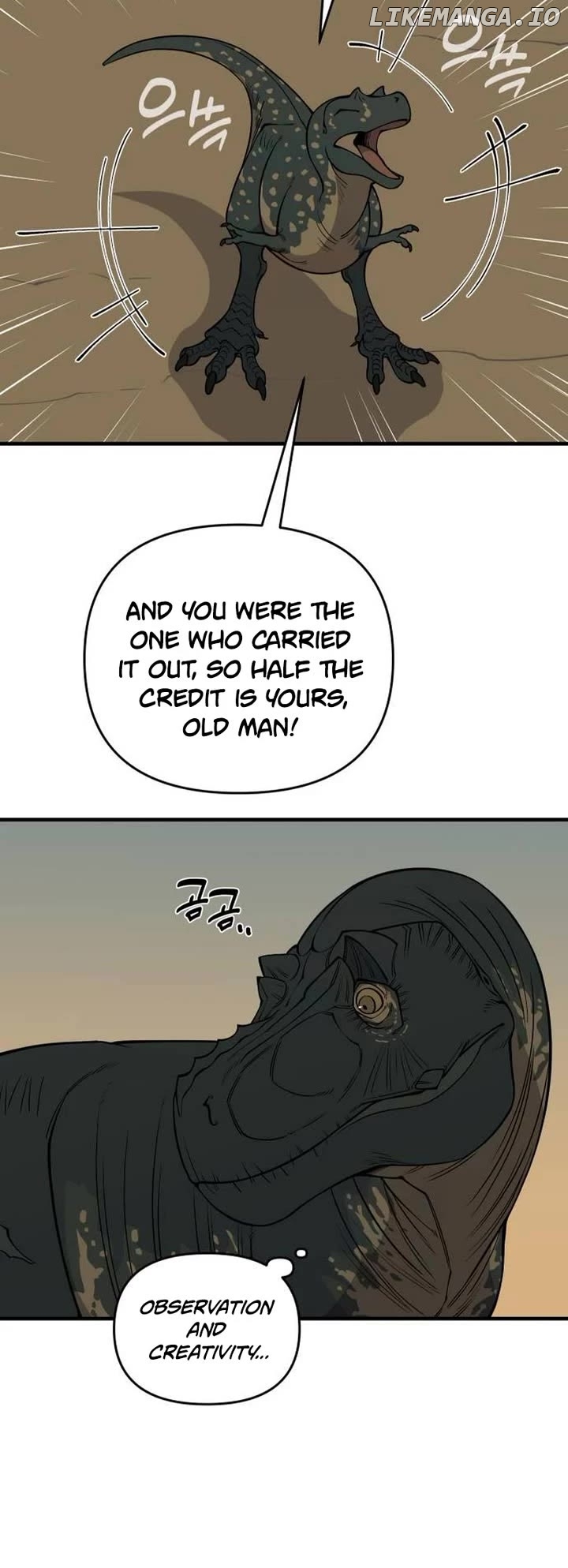 Read Ancient Animals Manga Online