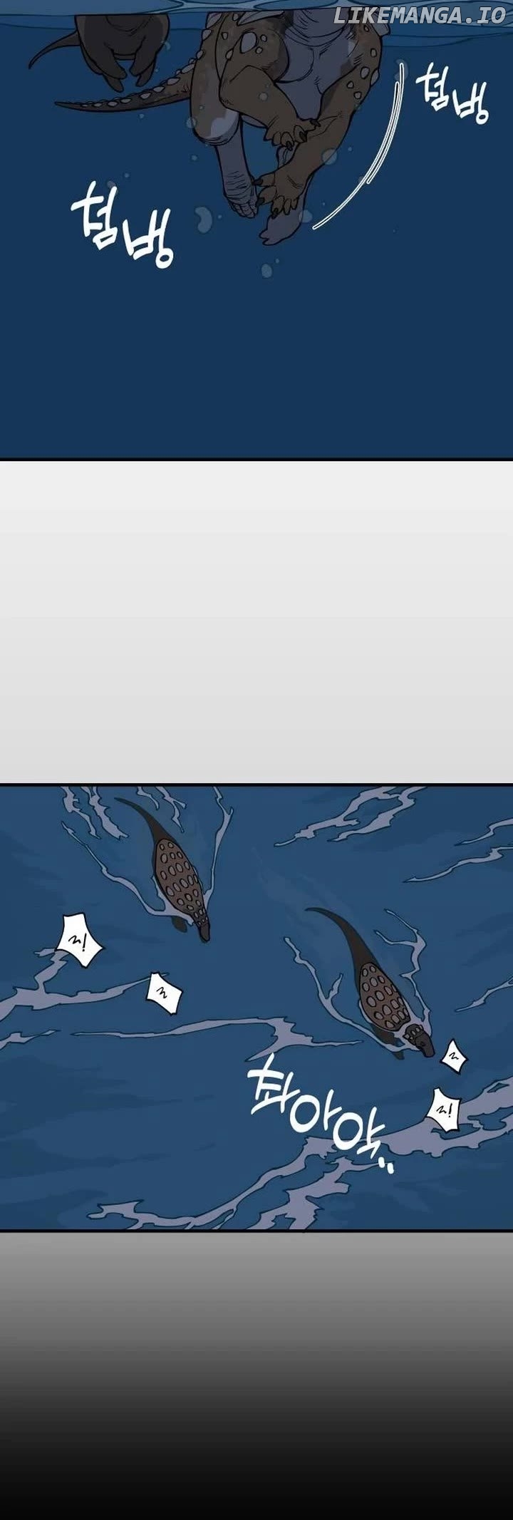 Read Ancient Animals Manga Online