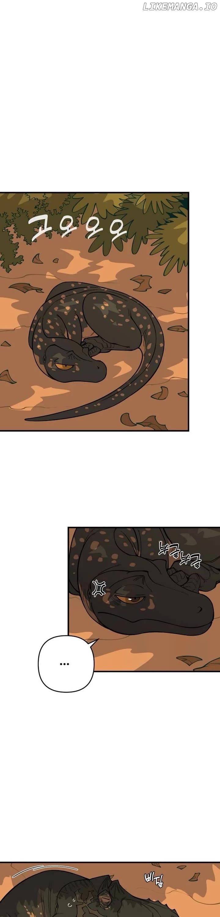 Read Ancient Animals Manga Online