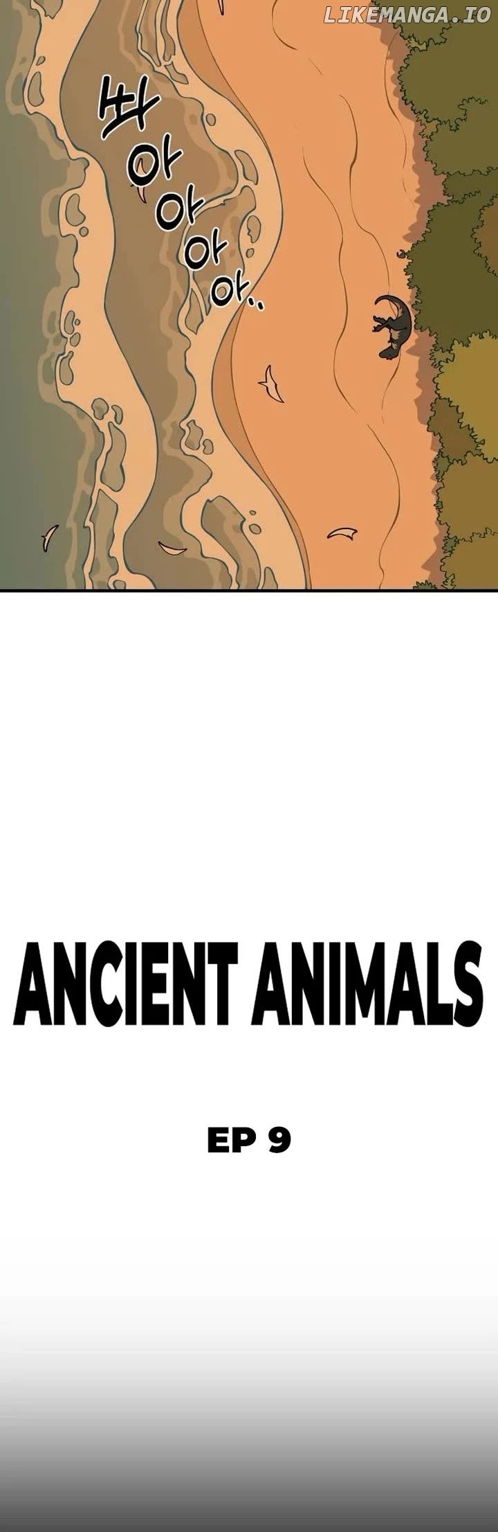 Read Ancient Animals Manga Online