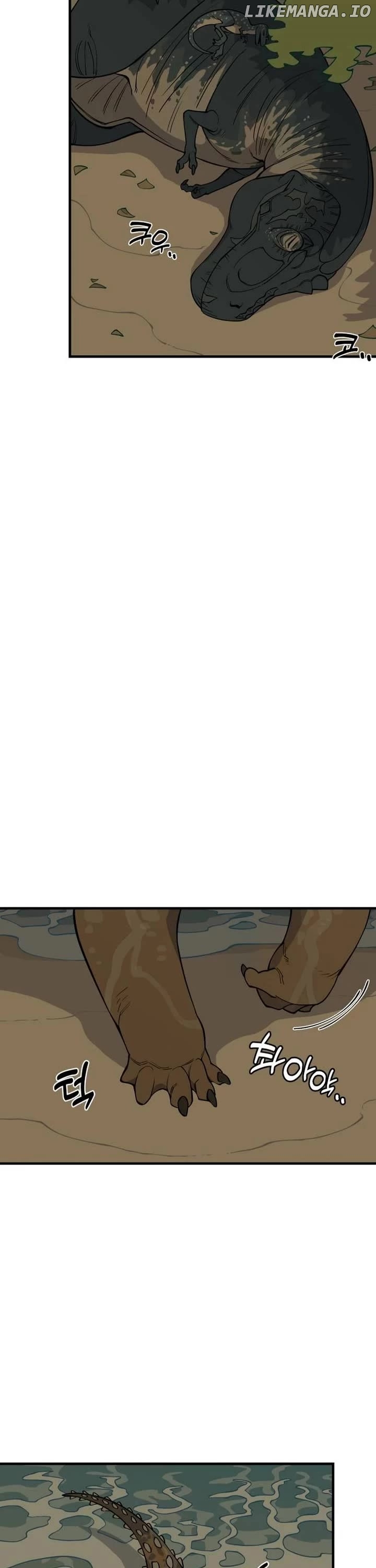 Read Ancient Animals Manga Online