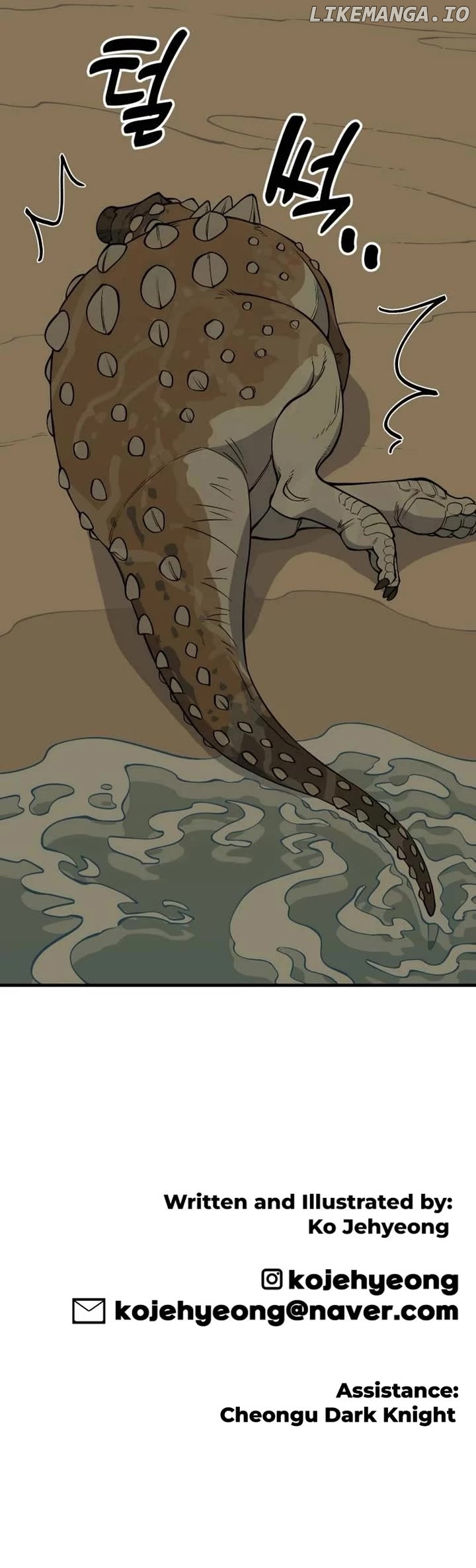 Read Ancient Animals Manga Online