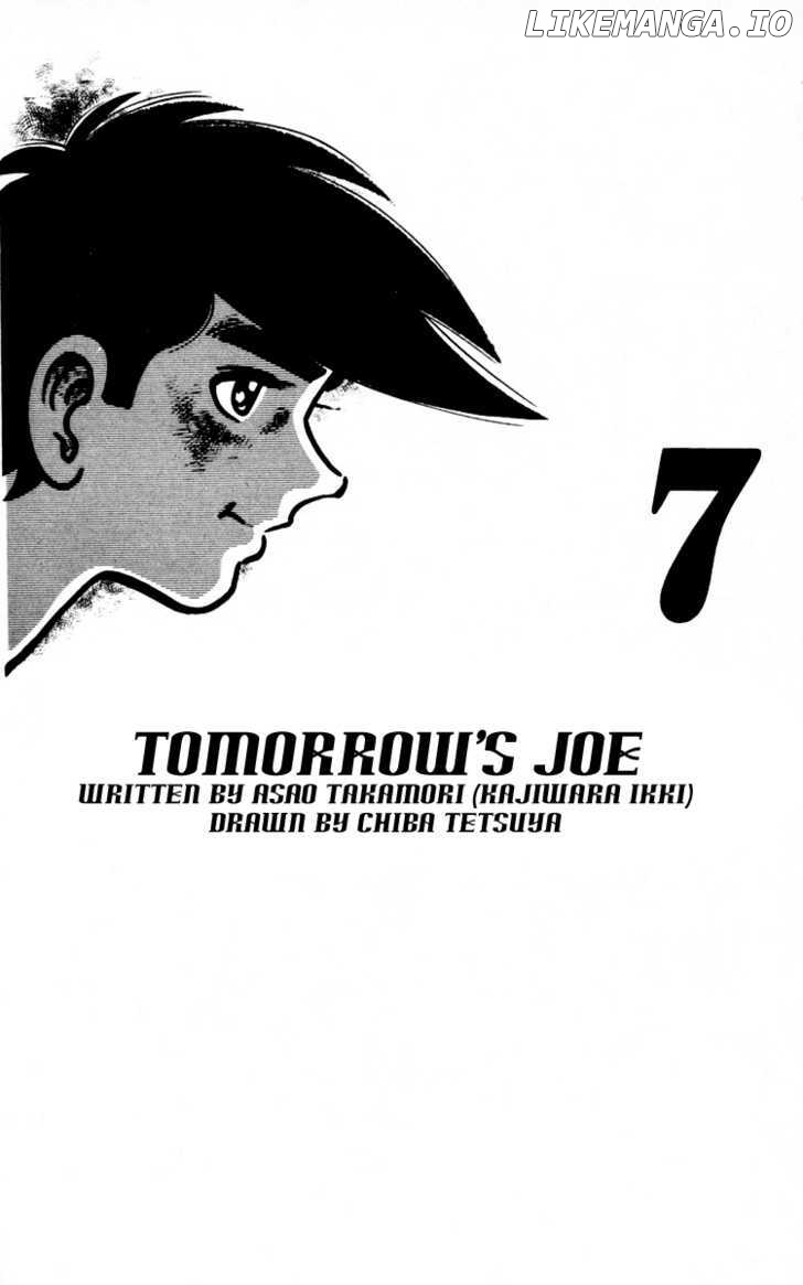 Read Ashita no Joe (EN) Manga Online