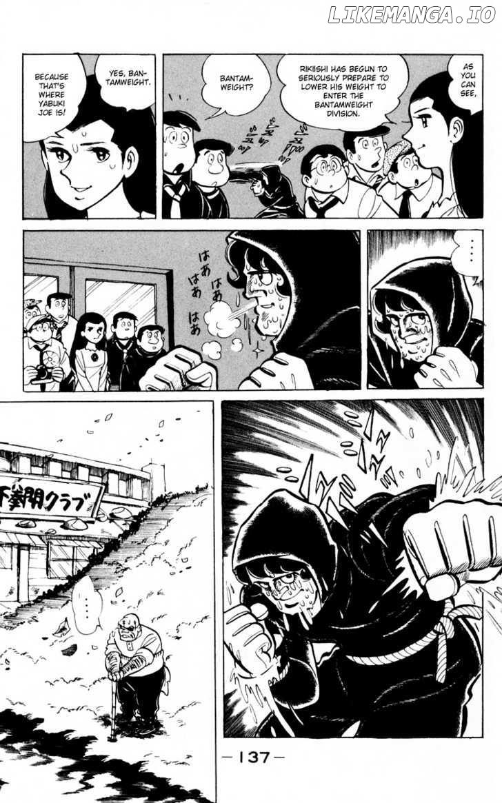 Read Ashita no Joe (EN) Manga Online