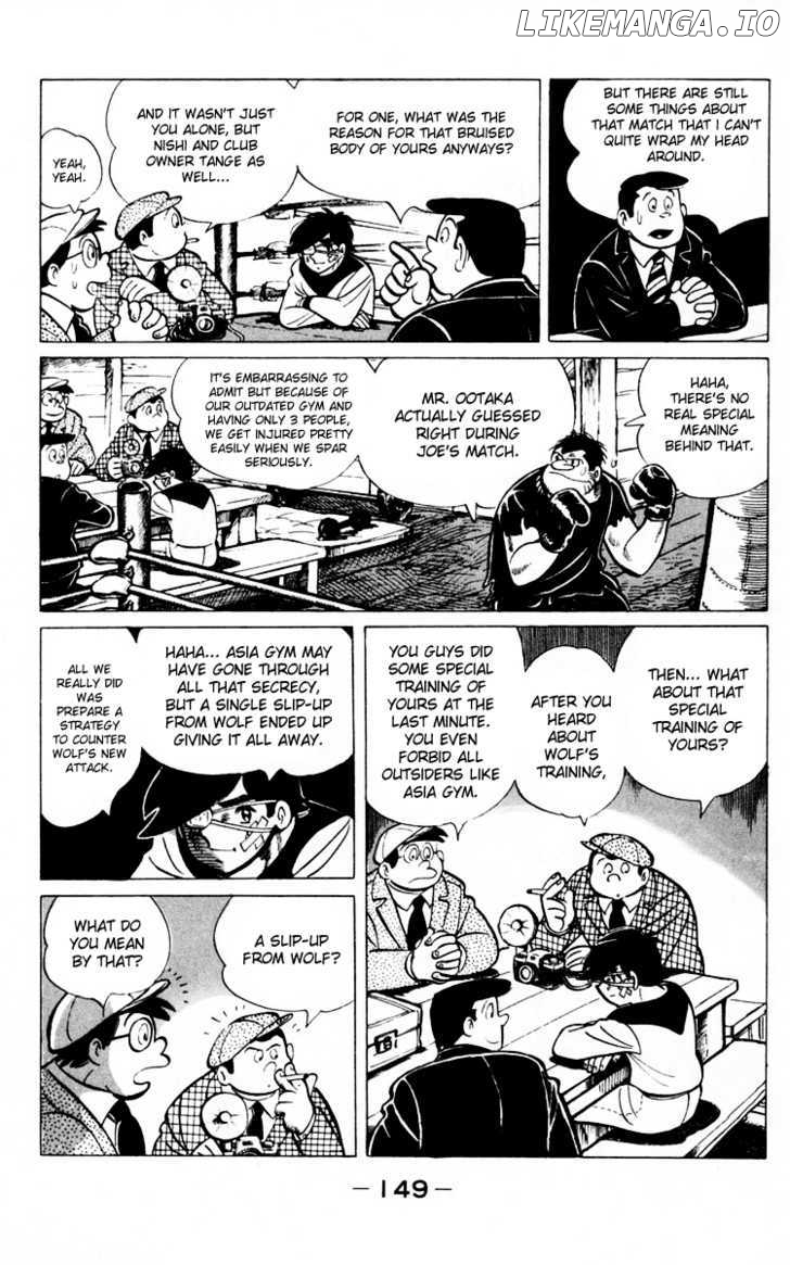 Read Ashita no Joe (EN) Manga Online
