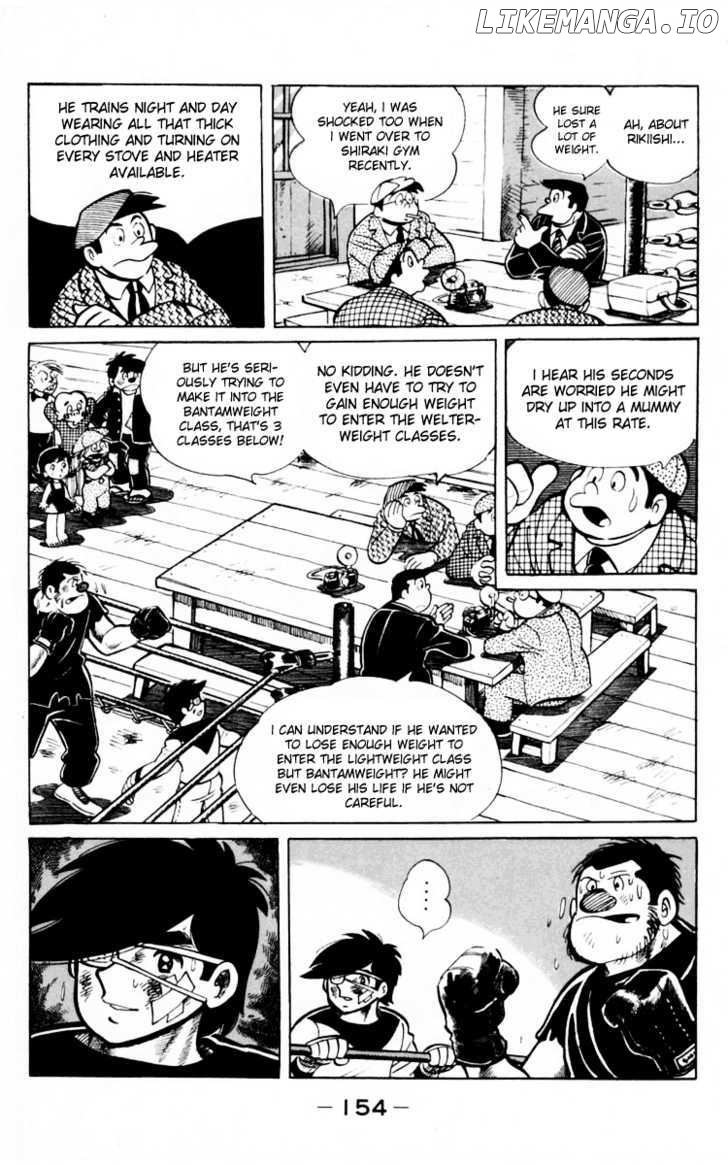 Read Ashita no Joe (EN) Manga Online