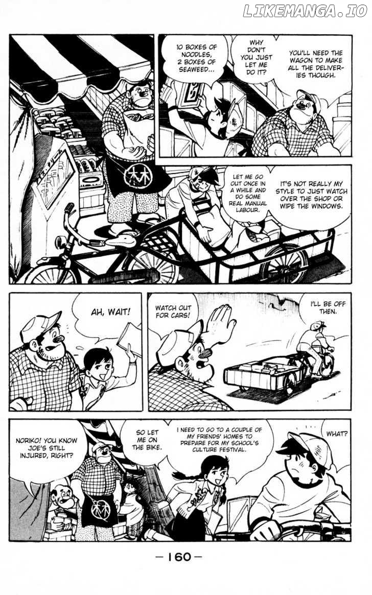 Read Ashita no Joe (EN) Manga Online