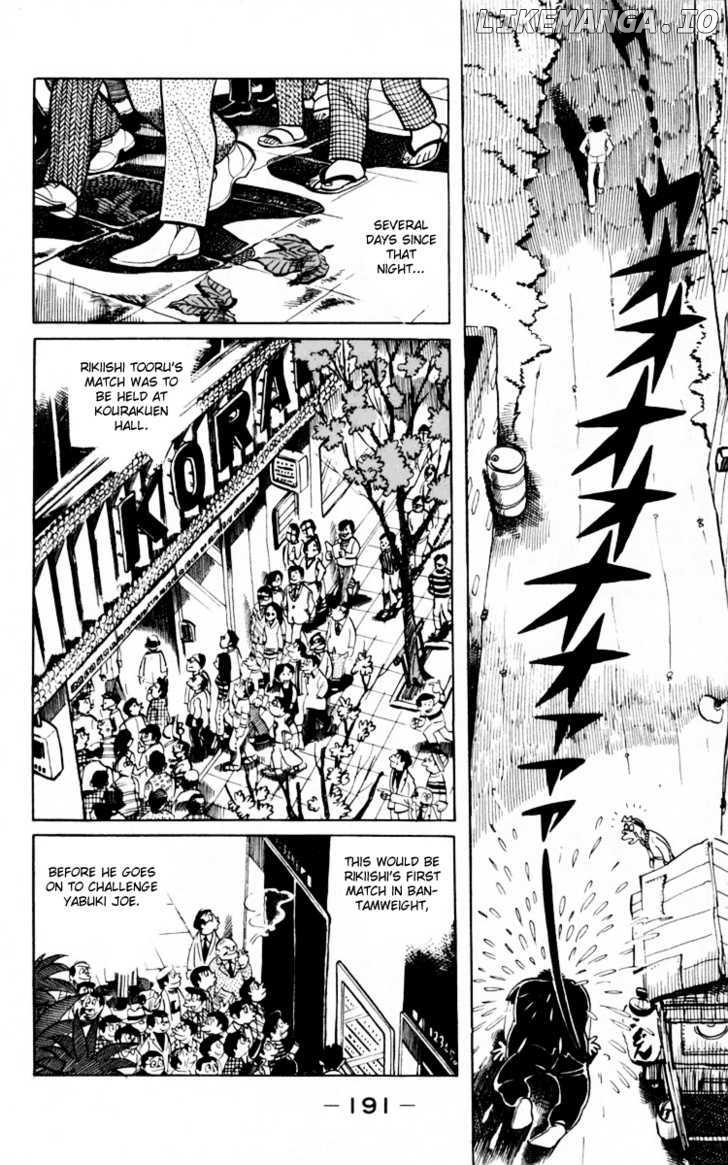 Read Ashita no Joe (EN) Manga Online