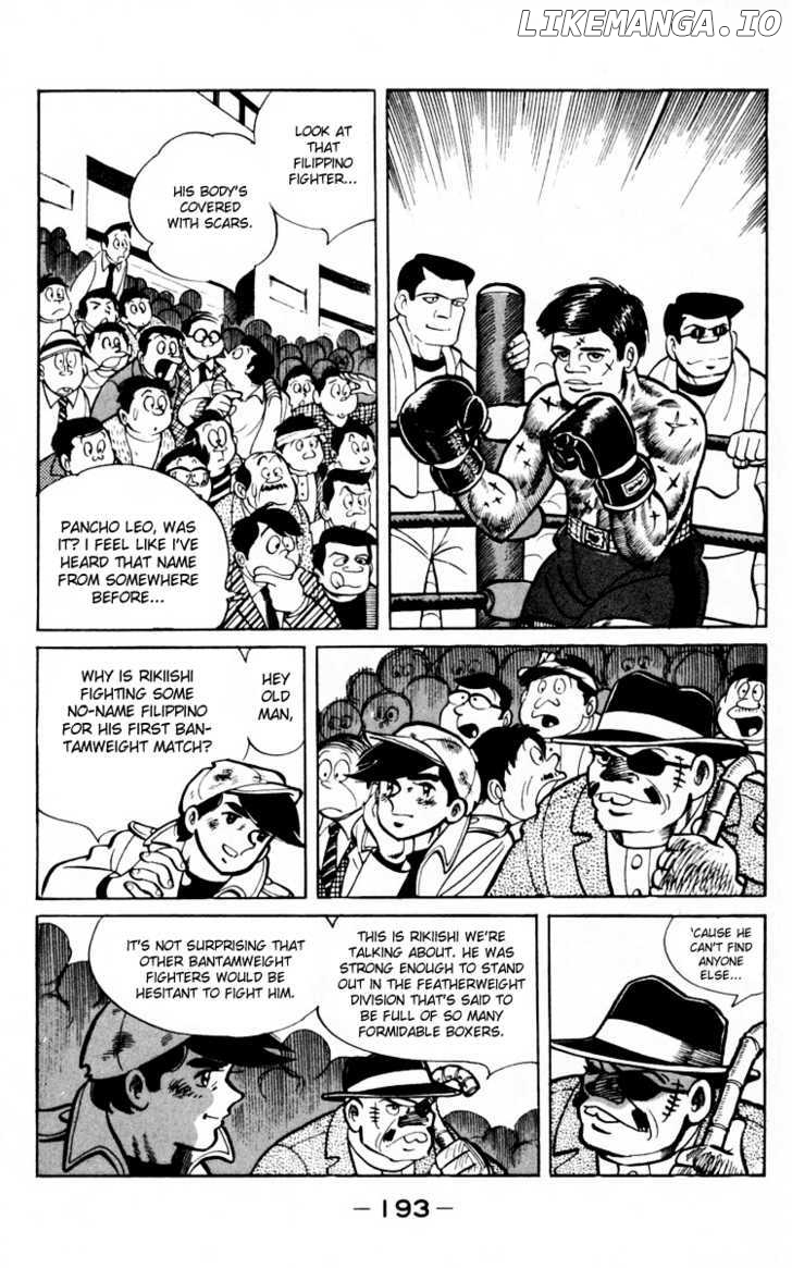 Read Ashita no Joe (EN) Manga Online