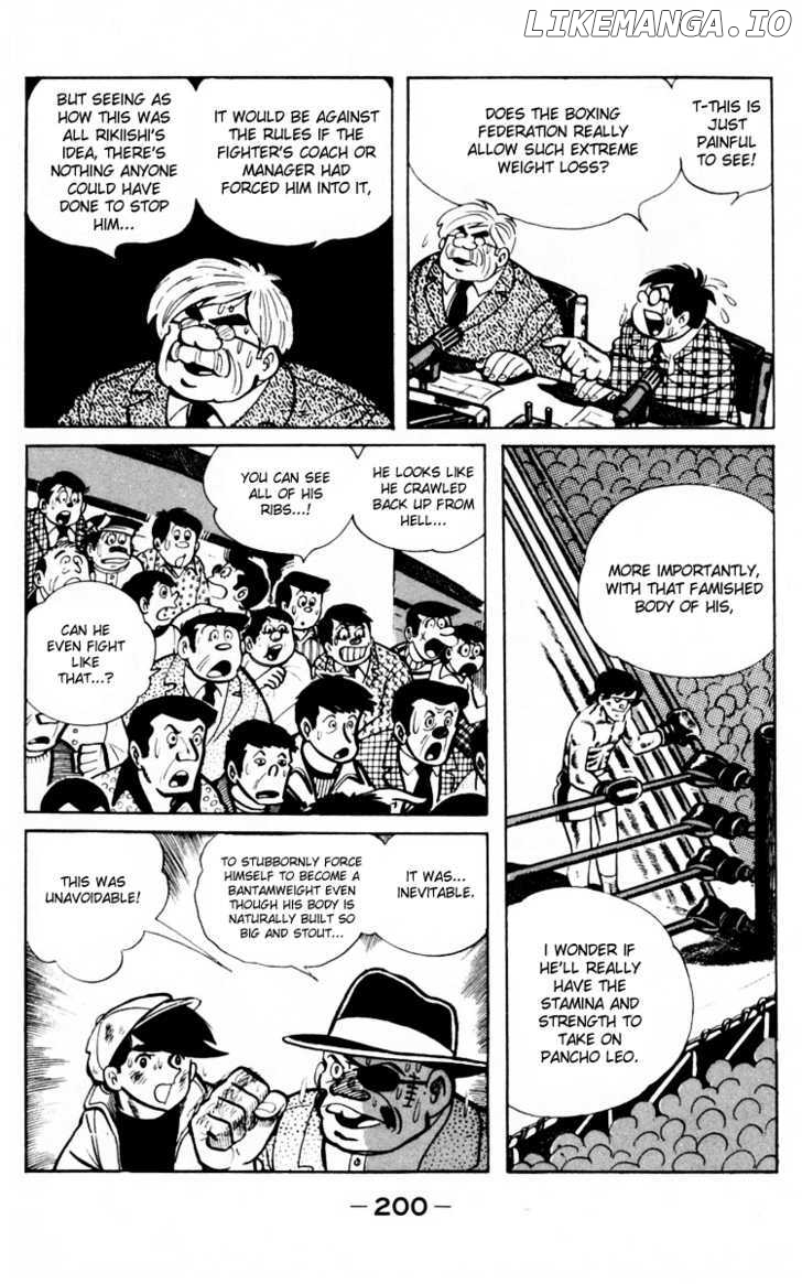 Read Ashita no Joe (EN) Manga Online