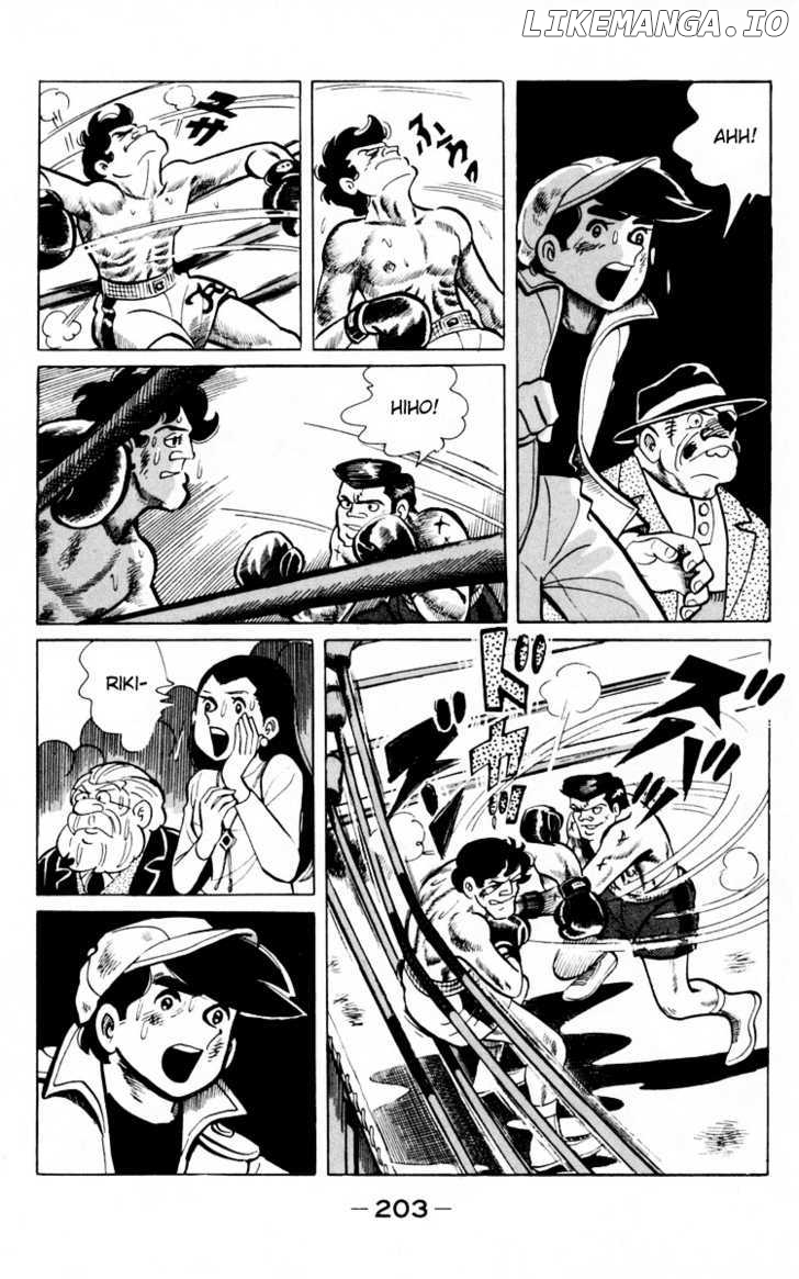 Read Ashita no Joe (EN) Manga Online