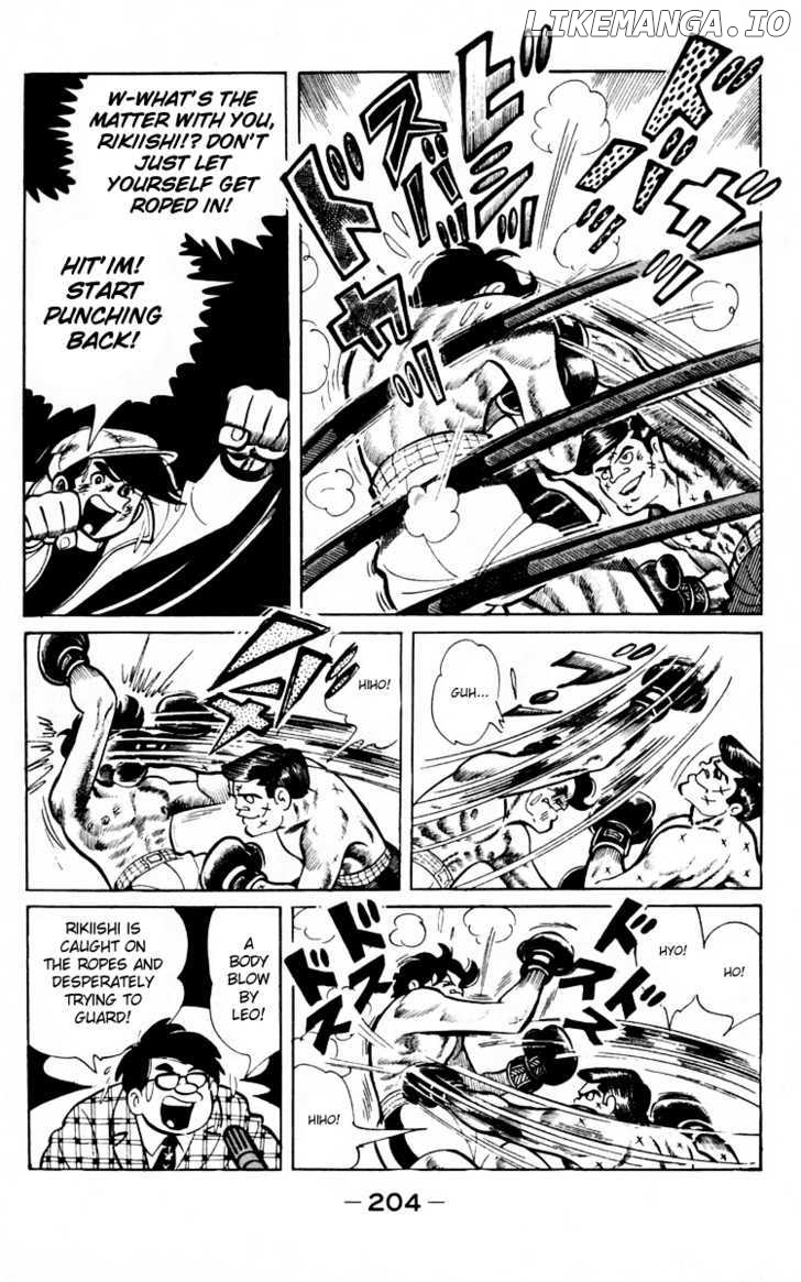 Read Ashita no Joe (EN) Manga Online