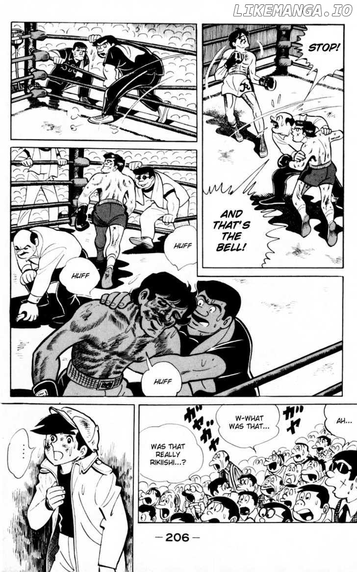 Read Ashita no Joe (EN) Manga Online