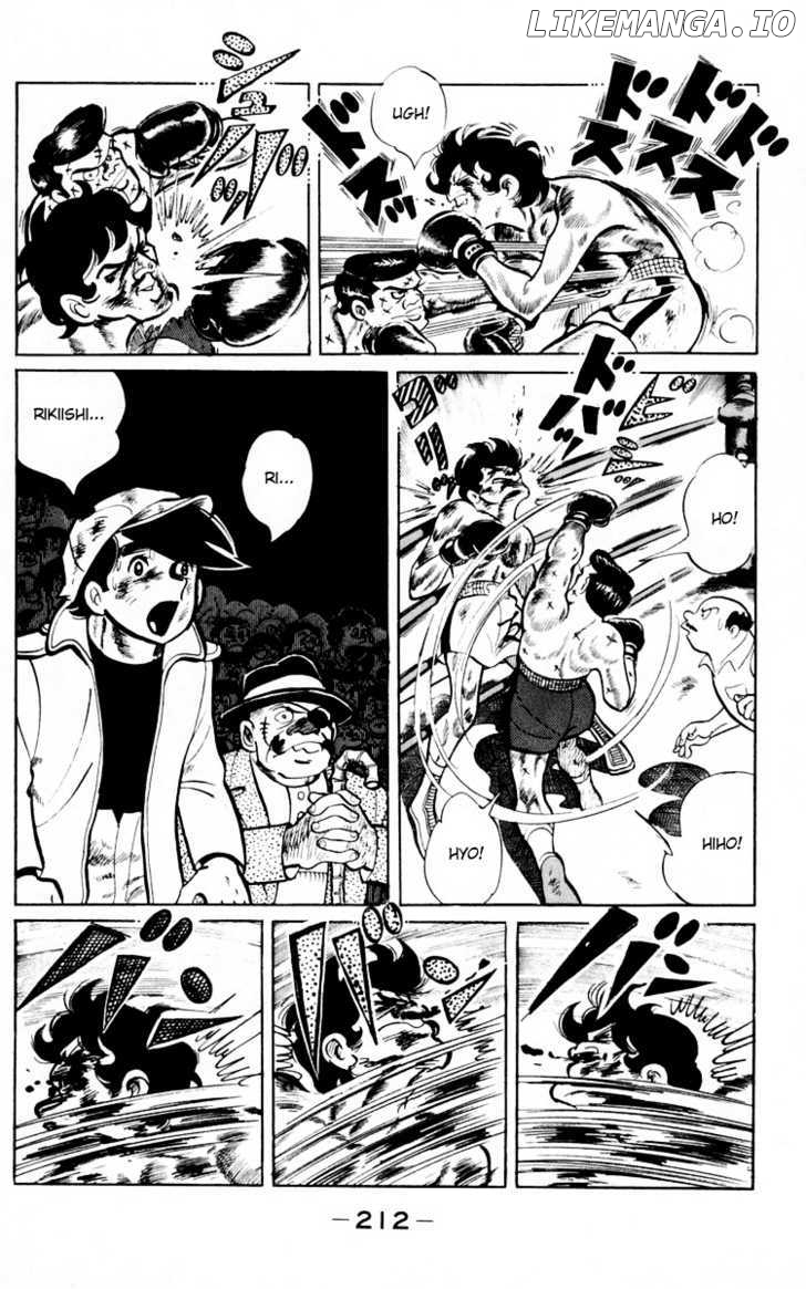 Read Ashita no Joe (EN) Manga Online