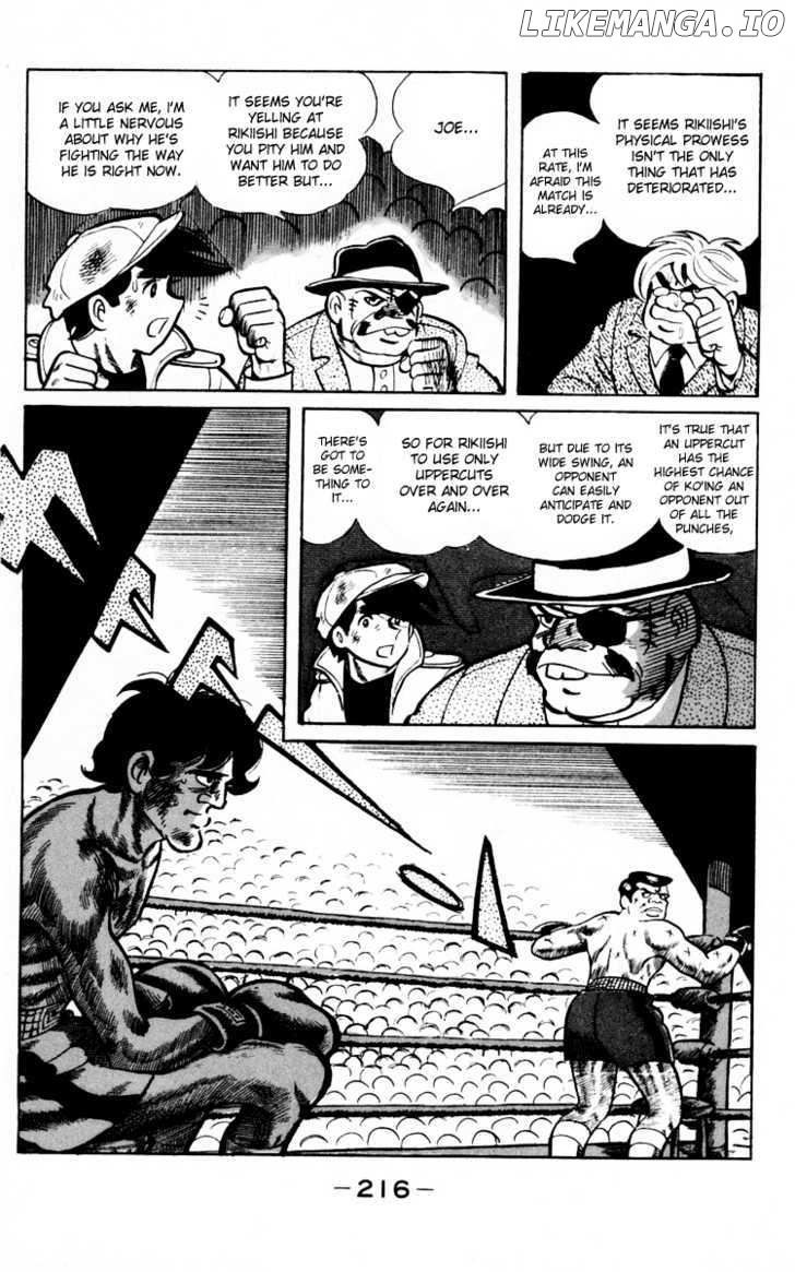 Read Ashita no Joe (EN) Manga Online