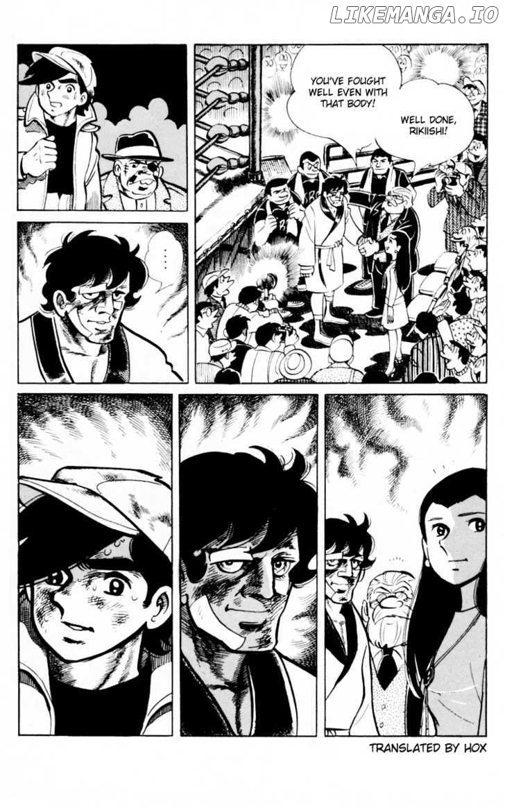 Read Ashita no Joe (EN) Manga Online