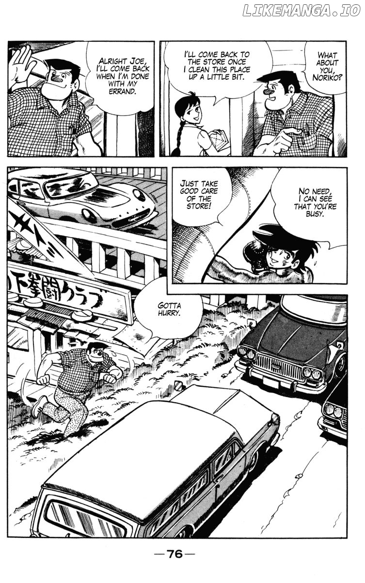 Read Ashita no Joe (EN) Manga Online